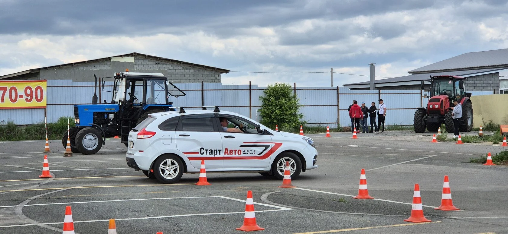 Обучение в СтартАвто в Магнитогорске